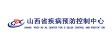 山西省疾病预防控制中心logo,山西省疾病预防控制中心标识