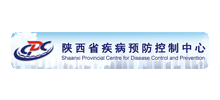 陕西省疾病预防控制中心logo,陕西省疾病预防控制中心标识