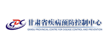 甘肃省疾病预防控制中心logo,甘肃省疾病预防控制中心标识