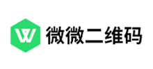 微微在线二维码生成器Logo