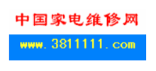 中国家电维修网logo,中国家电维修网标识