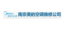 南京美的空调售后维修电话Logo