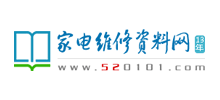 家电维修资料网logo,家电维修资料网标识