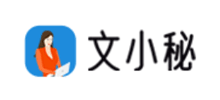 文小秘Logo