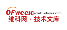 OFweek文库logo,OFweek文库标识