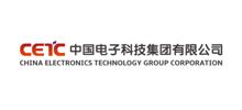中国电子科技集团公司Logo