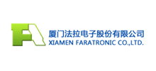 厦门法拉电子股份有限公司Logo