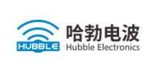 昆山哈勃电波电子科技有限公司Logo
