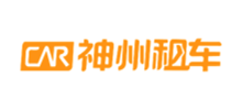 北京神州租车有限公司Logo
