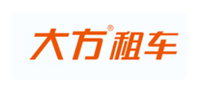 武汉大方汽车租赁有限公司（大方租车）logo,武汉大方汽车租赁有限公司（大方租车）标识
