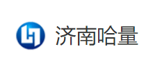 济南哈量工具机电有限公司Logo