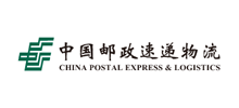 中国邮政速递物流股份有限公司Logo