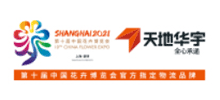 天地华宇logo,天地华宇标识