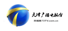 天津广播电视台Logo