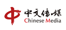 中文天地出版传媒集团股份有限公司Logo