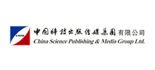 中国科技出版传媒集团有限公司Logo