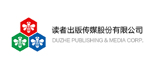 读者出版传媒股份有限公司Logo