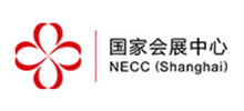 国家会展中心（上海）有限责任公司logo,国家会展中心（上海）有限责任公司标识