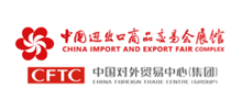 中国对外贸易中心(集团)logo,中国对外贸易中心(集团)标识