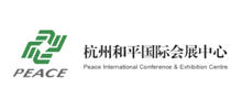 杭州和平国际会展中心logo,杭州和平国际会展中心标识
