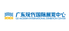 广东现代国际展览中心Logo