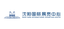 沈阳国际展览中心logo,沈阳国际展览中心标识