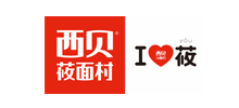 北京西贝餐饮管理有限公司logo,北京西贝餐饮管理有限公司标识