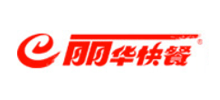 丽华快餐集团有限公司logo,丽华快餐集团有限公司标识