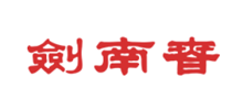 四川剑南春集团有限责任公司logo,四川剑南春集团有限责任公司标识