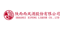 陕西西凤酒股份有限公司Logo