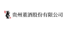贵州董酒股份有限公司Logo