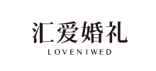 北京汇爱文化咨询有限公司logo,北京汇爱文化咨询有限公司标识