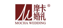 摩卡婚礼策划公司Logo