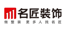 湖南省名匠装饰设计工程有限责任公司Logo