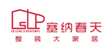 北京塞纳春天国际贸易有限公司Logo