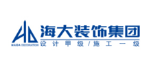 深圳市海大装饰集团有限公司logo,深圳市海大装饰集团有限公司标识