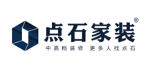 湖南点石装怖设计工程有限公司Logo