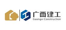 广西建工集团有限责任公司Logo