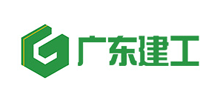 广东省建筑工程集团有限公司logo,广东省建筑工程集团有限公司标识