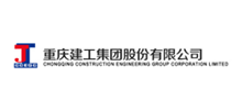 重庆建工集团股份有限公司logo,重庆建工集团股份有限公司标识