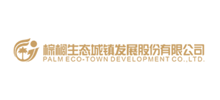 棕榈生态城镇发展股份有限公司logo,棕榈生态城镇发展股份有限公司标识
