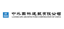 中外园林建设有限公司Logo