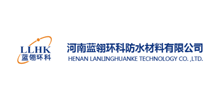 河南蓝翎环科防水材料有限公司logo,河南蓝翎环科防水材料有限公司标识