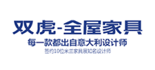 成都市双虎实业有限公司Logo