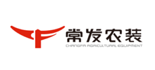 江苏常发农业装备股份有限公司Logo