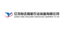 江苏悦达智能农业装备有限公司Logo