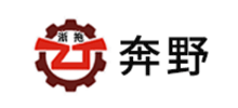 宁波奔野重工股份有限公司Logo