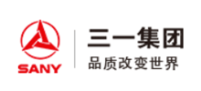 三一集团有限公司Logo