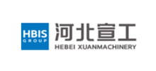 河北宣化工程机械股份有限公司Logo