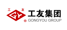 山东工友集团股份有限公司Logo